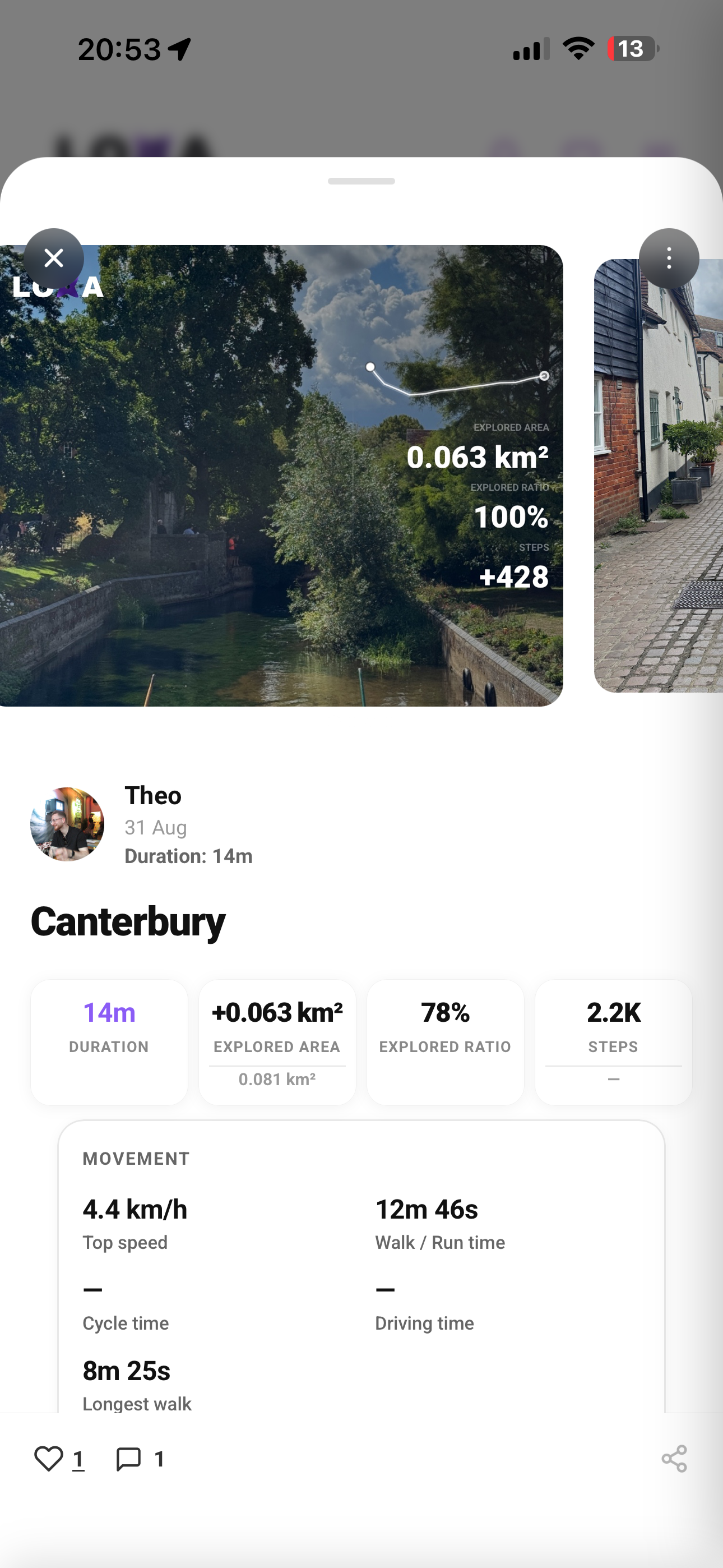 LOXA app screen